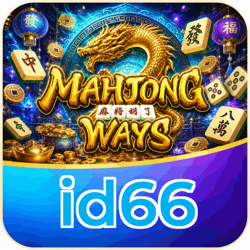 id66 APK Indonesia - Panduan Lengkap dan Tutorial